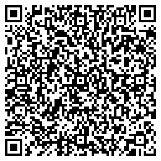 QR-код с контактной информацией организации ЭРМО, МУП
