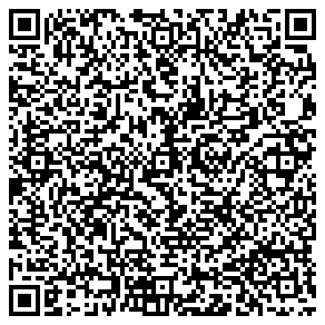 QR-код с контактной информацией организации ООО «АГРОСНАБ»