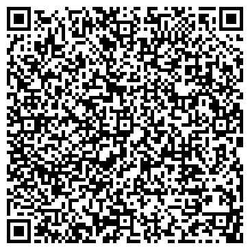 QR-код с контактной информацией организации Агросоюз «Романовский»