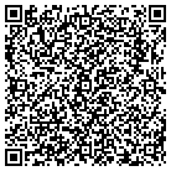 QR-код с контактной информацией организации ОДЕЖДА ДЛЯ ЗДАНИЙ