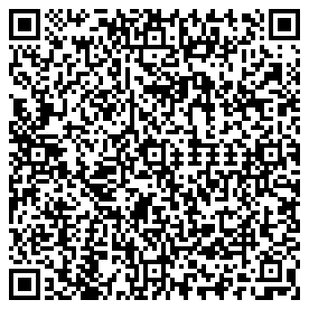 QR-код с контактной информацией организации АДЫГЕЯАВТОДОР, ГУ