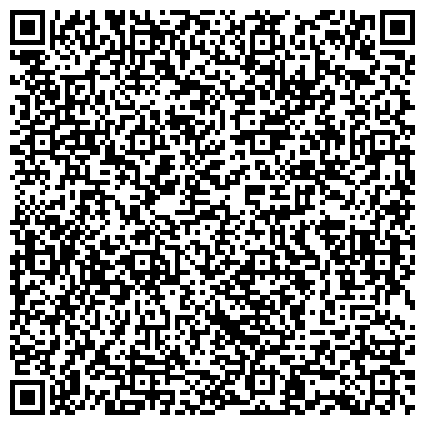 QR-код с контактной информацией организации Администрация Главы Республики Адыгея и Кабинета Министров Республики Адыгея