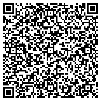 QR-код с контактной информацией организации АДЫГЕЙСКОЕ СТО