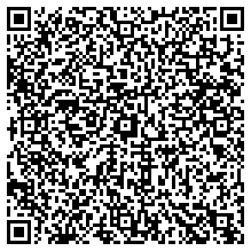 QR-код с контактной информацией организации ЭКСКЛЮЗИВ САЛОН-ПАРИКМАХЕРСКАЯ