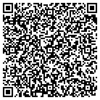 QR-код с контактной информацией организации НАТАЛИ ФОТОСАЛОН