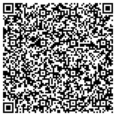 QR-код с контактной информацией организации АО Судостроительный завод «Лотос»
