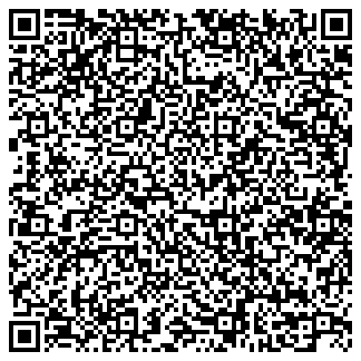 QR-код с контактной информацией организации FullService - в Смоленском пассаже