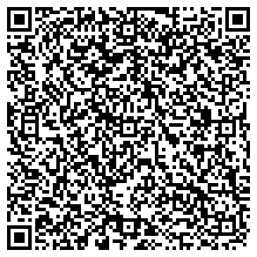 QR-код с контактной информацией организации Веб студия «IDALGO»