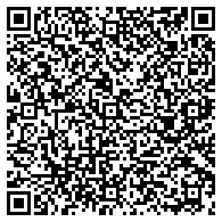 QR-код с контактной информацией организации СИ ВЕНДОР