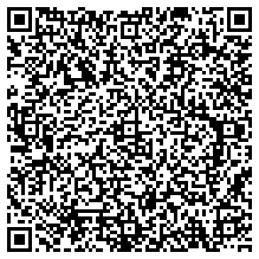 QR-код с контактной информацией организации НУЗ «Дорожная клиническая больница»