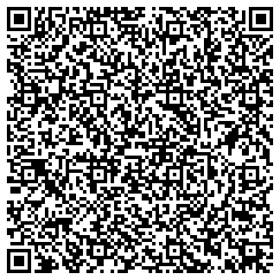 QR-код с контактной информацией организации Азово-Черноморское территориальное управление Росрыболовства