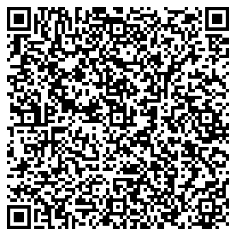 QR-код с контактной информацией организации Красноармейское ДРСУ