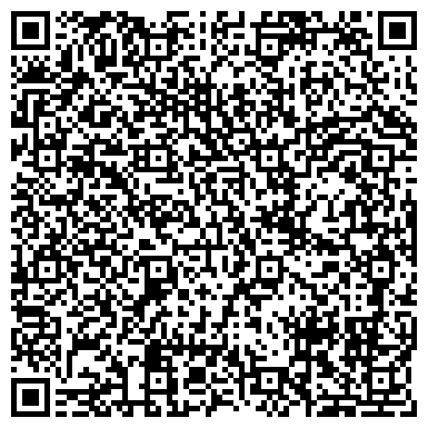 QR-код с контактной информацией организации Сальская межпоселенческая библиотека