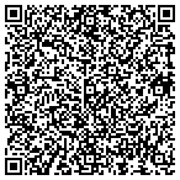 QR-код с контактной информацией организации "Холдинг - СКЗ"