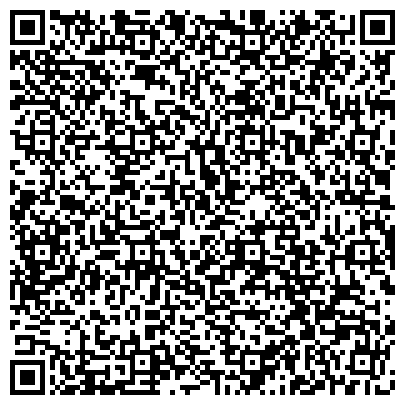 QR-код с контактной информацией организации Семикаракорское районное отделение судебных приставов