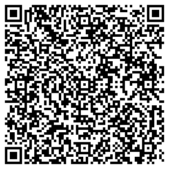 QR-код с контактной информацией организации СОЧИ ХОСТИНСКИЙ