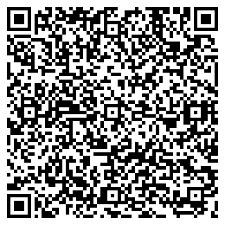 QR-код с контактной информацией организации ООО ГЕПАРД-96