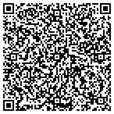 QR-код с контактной информацией организации ООО ТАГАНРОГСКАЯ ТЕЛЕКОМПАНИЯ