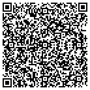 QR-код с контактной информацией организации ТРЭВЕЛ СИТИ-ДОН