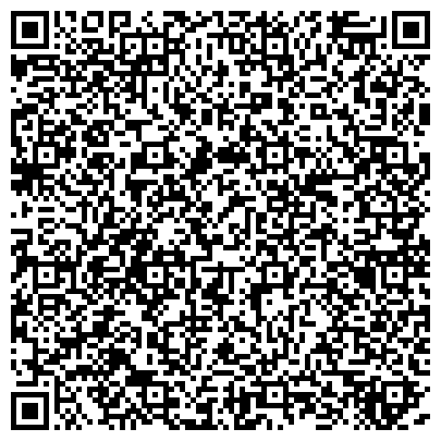 QR-код с контактной информацией организации Тацинское районное отделение судебных приставов