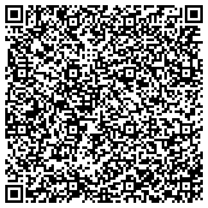 QR-код с контактной информацией организации АО Компания "Вимм-Билль-Данн" ("Лианозовский молочный комбинат")