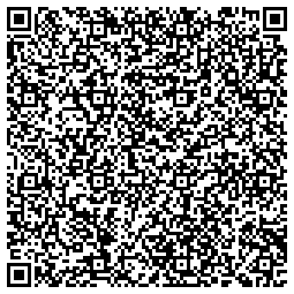 QR-код с контактной информацией организации Администрации Целинного районного муниципального образования Республики Калмыкия