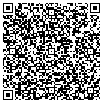 QR-код с контактной информацией организации МАУ "Урюпинский МФЦ"
