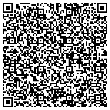 QR-код с контактной информацией организации Харабалинская ремонтно-эксплуатационная служба (РЭС)