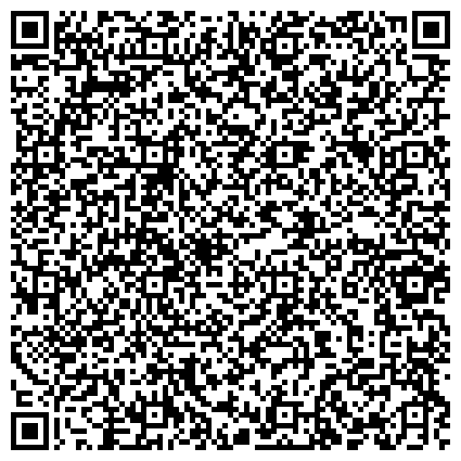 QR-код с контактной информацией организации Судебный участок мирового судьи №1 Черноярского района Астраханской области