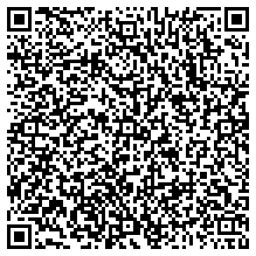 QR-код с контактной информацией организации "РОСТОВШАХТОСТРОЙ"