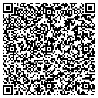 QR-код с контактной информацией организации ДОНБАСТЕЛЕКОМ, ООО