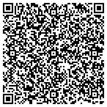 QR-код с контактной информацией организации ШАХТОМОНТАЖНОЕ УПРАВЛЕНИЕ №1