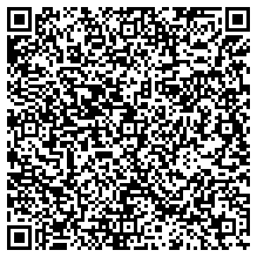 QR-код с контактной информацией организации КАЛМЫЦКИЙ ГОСУДАРСТВЕННЫЙ УНИВЕРСИТЕТ