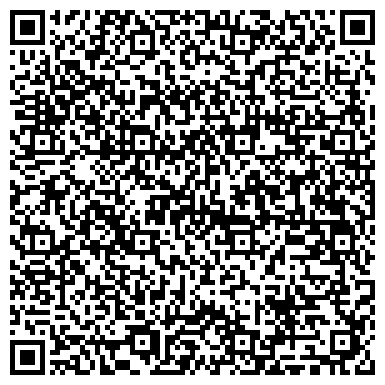 QR-код с контактной информацией организации . Архив Управления делами АО «Мосводоканал»