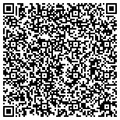 QR-код с контактной информацией организации ГАУСО «Муслюмовский дом-интернат для престарелых и инвалидов»