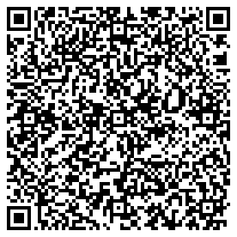 QR-код с контактной информацией организации УНИВЕРСАЛ-1998