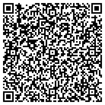 QR-код с контактной информацией организации ДОЛЬЧЕ МОМЕНТО