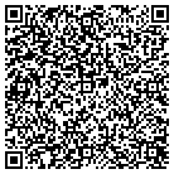 QR-код с контактной информацией организации Пиццерия TIAMO