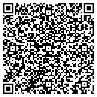 QR-код с контактной информацией организации НЕПТУН