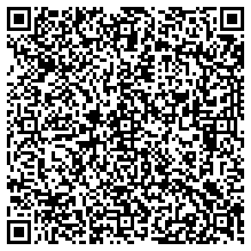 QR-код с контактной информацией организации ПРОИЗВОДСТВО КОНДИТЕРСКИХ ИЗДЕЛИЙ