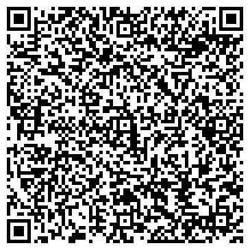 QR-код с контактной информацией организации ОАО "Фрязинский Экспериментальный Завод"