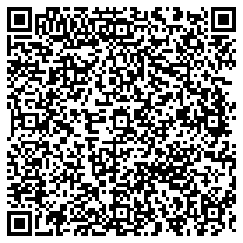 QR-код с контактной информацией организации ООО СТРОЙБЕТОН-2000