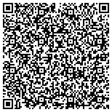 QR-код с контактной информацией организации Ступинского управления социальной защиты населения
