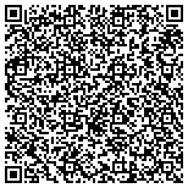 QR-код с контактной информацией организации «Арсенал Аутдоор»