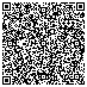 QR-код с контактной информацией организации Салон Свадебной и Вечерней моды "Шик":