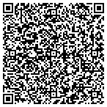 QR-код с контактной информацией организации Вейделевское райпо