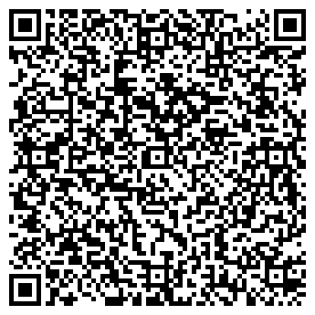 QR-код с контактной информацией организации ООО «Царицыно Эталон»