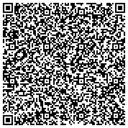 QR-код с контактной информацией организации ГБУ «Солнечногорский центр социального обслуживания граждан пожилого возраста и инвалидов»