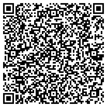 QR-код с контактной информацией организации ООО "Примула-сервис"