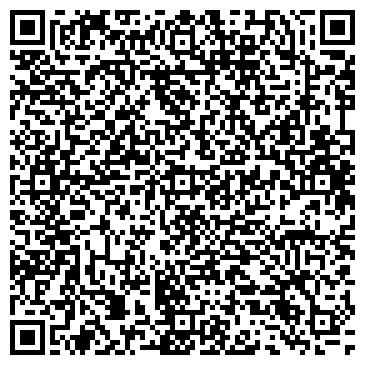 QR-код с контактной информацией организации МАСТЕРСКАЯ ПО РЕМОНТУ ХОЛОДИЛЬНИКОВ